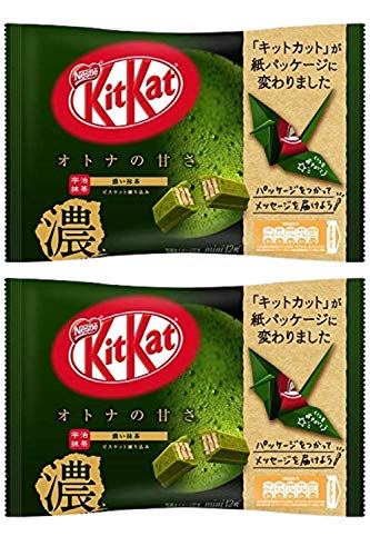 Nestlé Japan Kit Kat Mini Uji Matcha Tea Chocolate Bars for Matcha Enthusiasts in Japan
| Nestlé Kit Kat Mini Uji Match