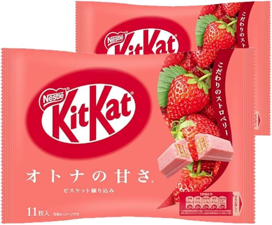 Nestle Japan KitKat Mini Adult Sweetness Strawberry 11 Pieces Snack for Stress Relief
| Nestle Japan KitKat Mini Adult
