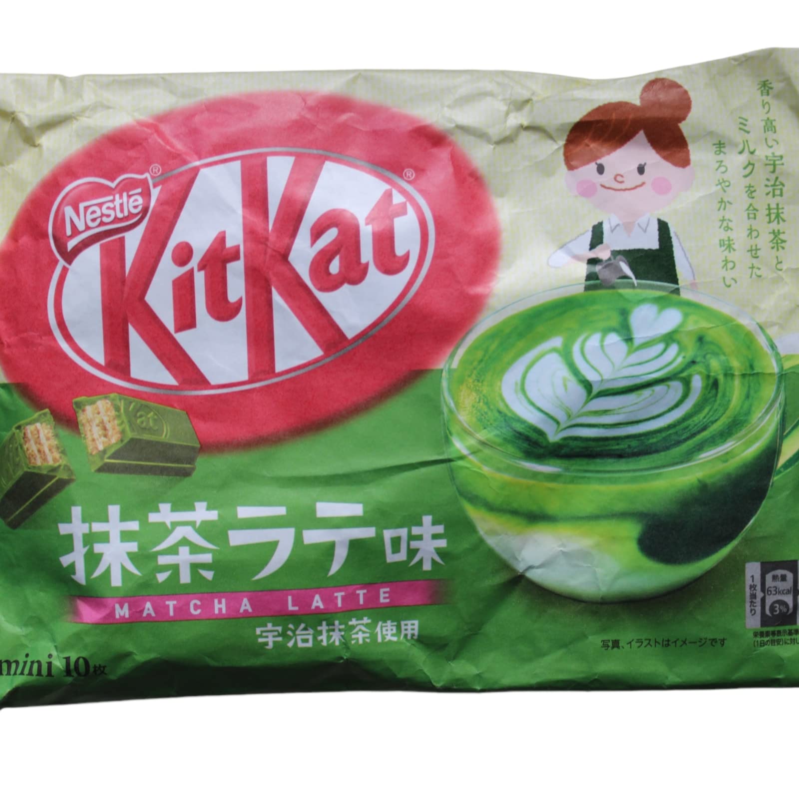 Nestlé KitKat Mini Chocolate Bar Matcha Latte for Adults on the Go 10pcs Pressure Waisted Box Trendy Snack
