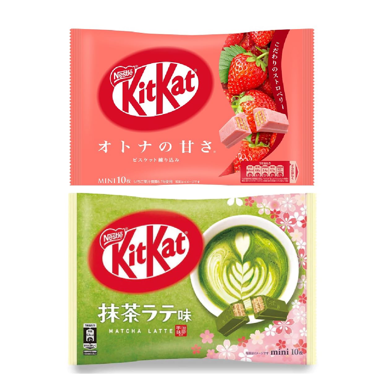KitKat Matcha Latte & Adult Sweetness 2 Bags - Japan Import for Chocolate Lovers